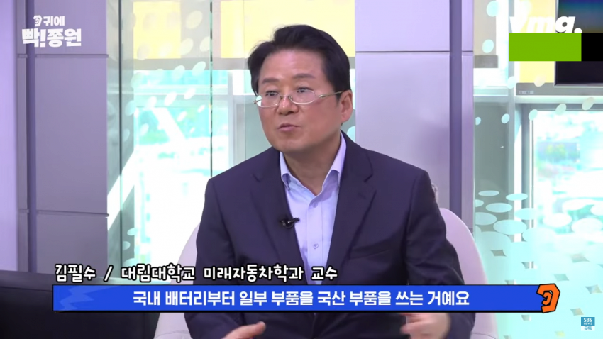 한국 초대형 택갈이 큰거 터짐.
