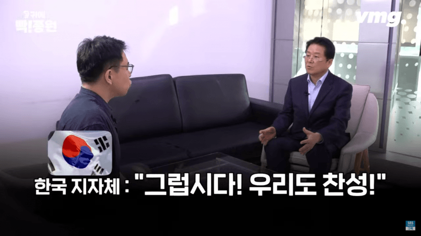 한국 초대형 택갈이 큰거 터짐.