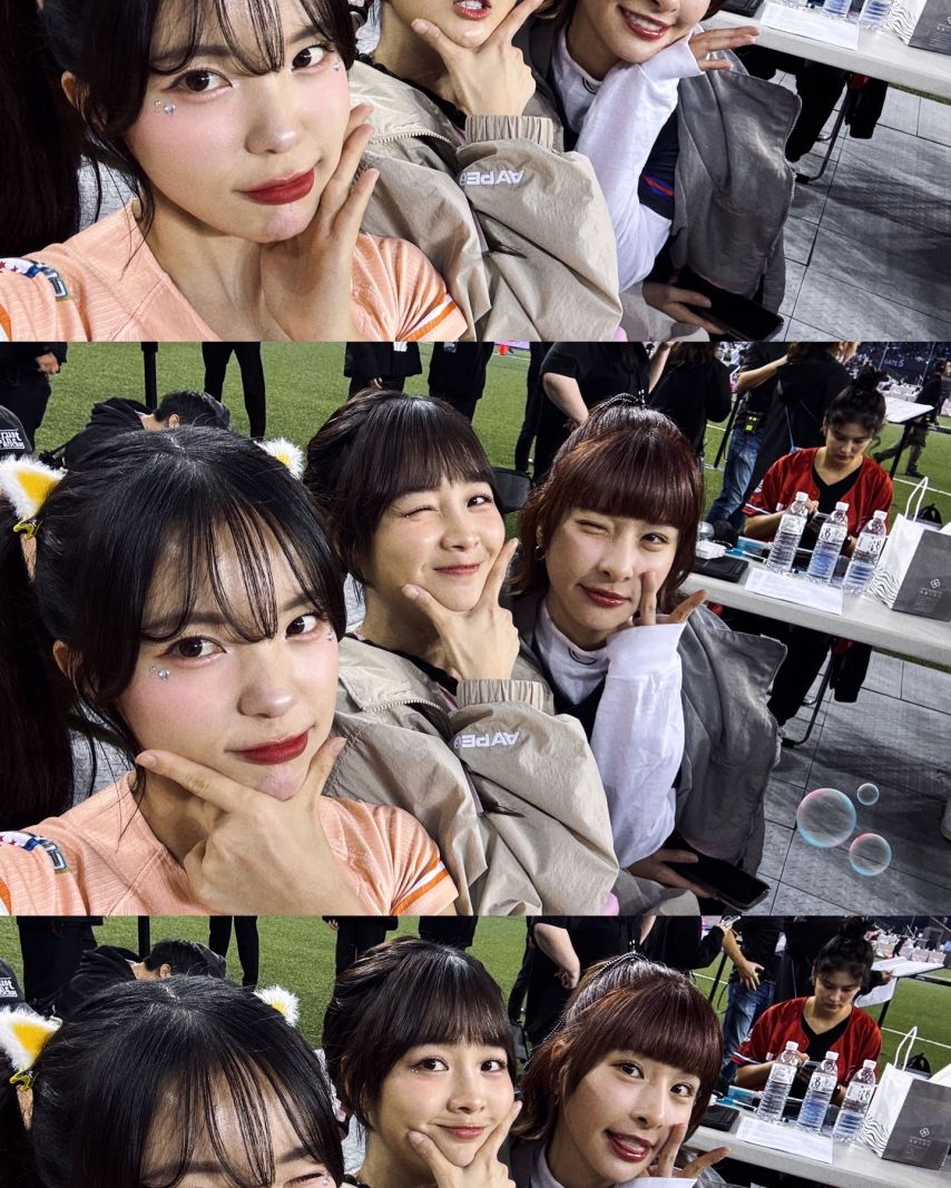 이다혜
