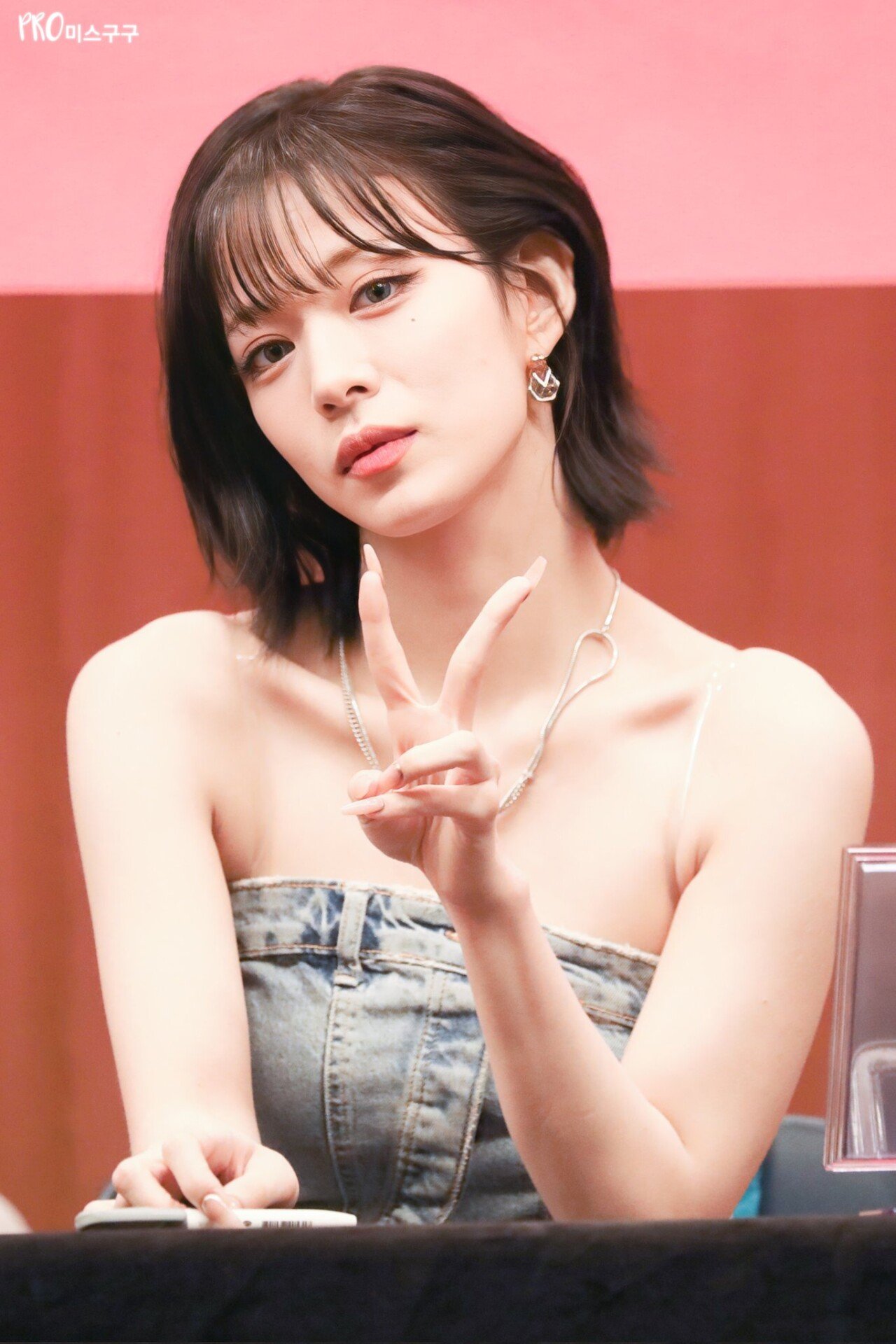 프로미스나인 채영