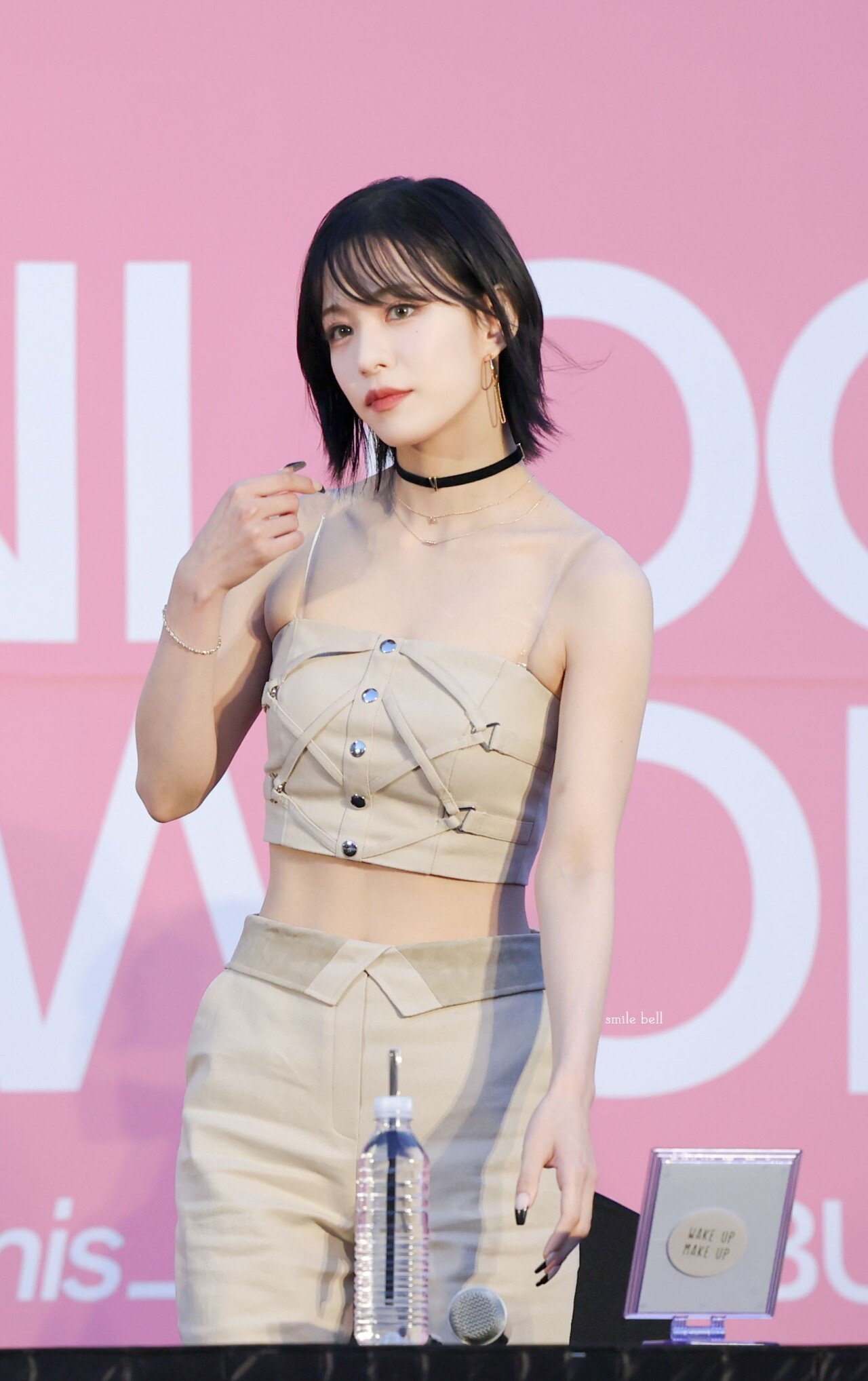프로미스나인 채영