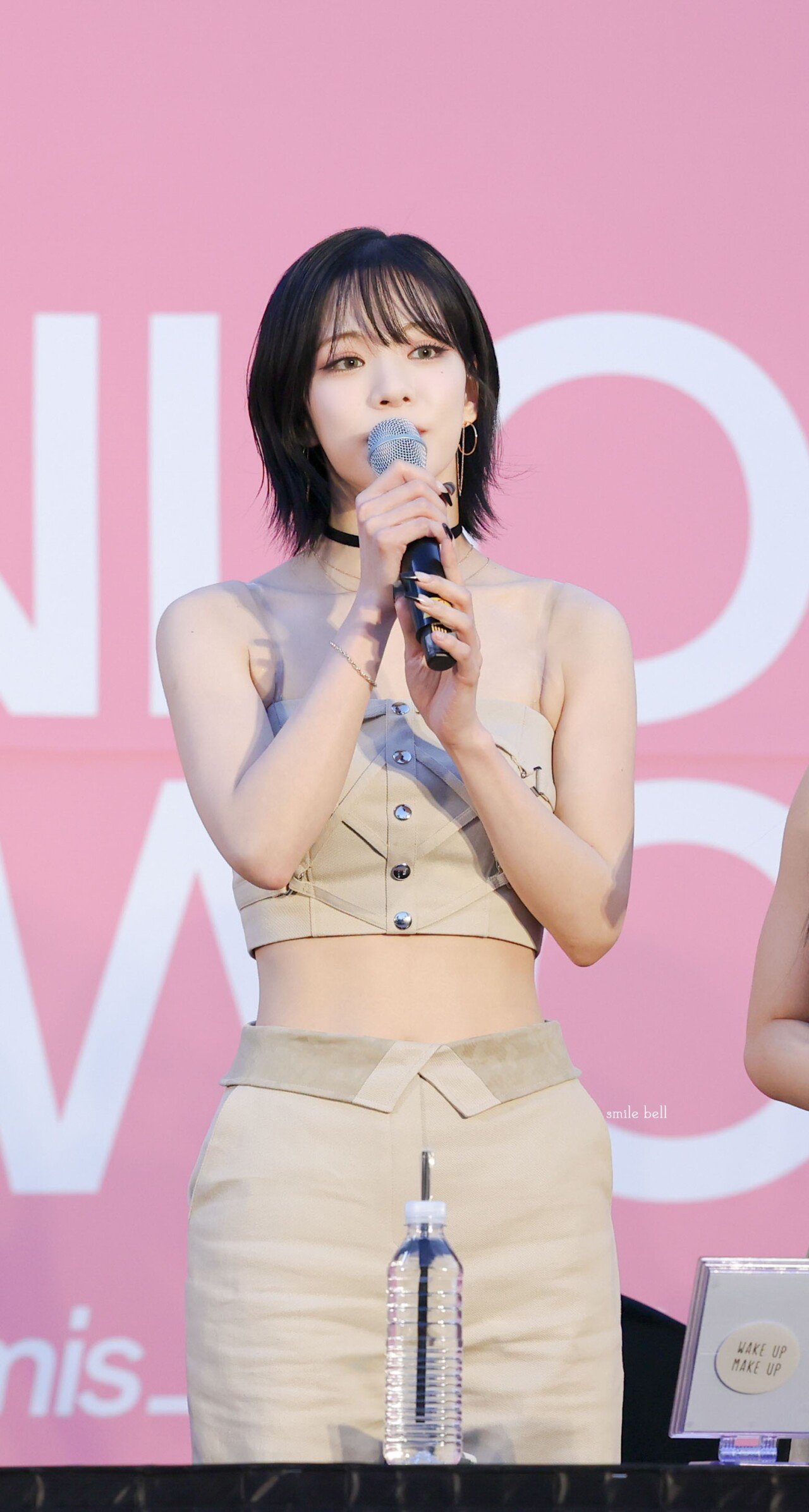 프로미스나인 채영