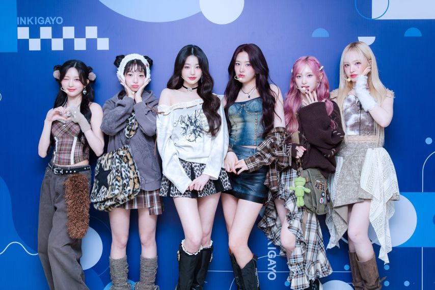 아이브