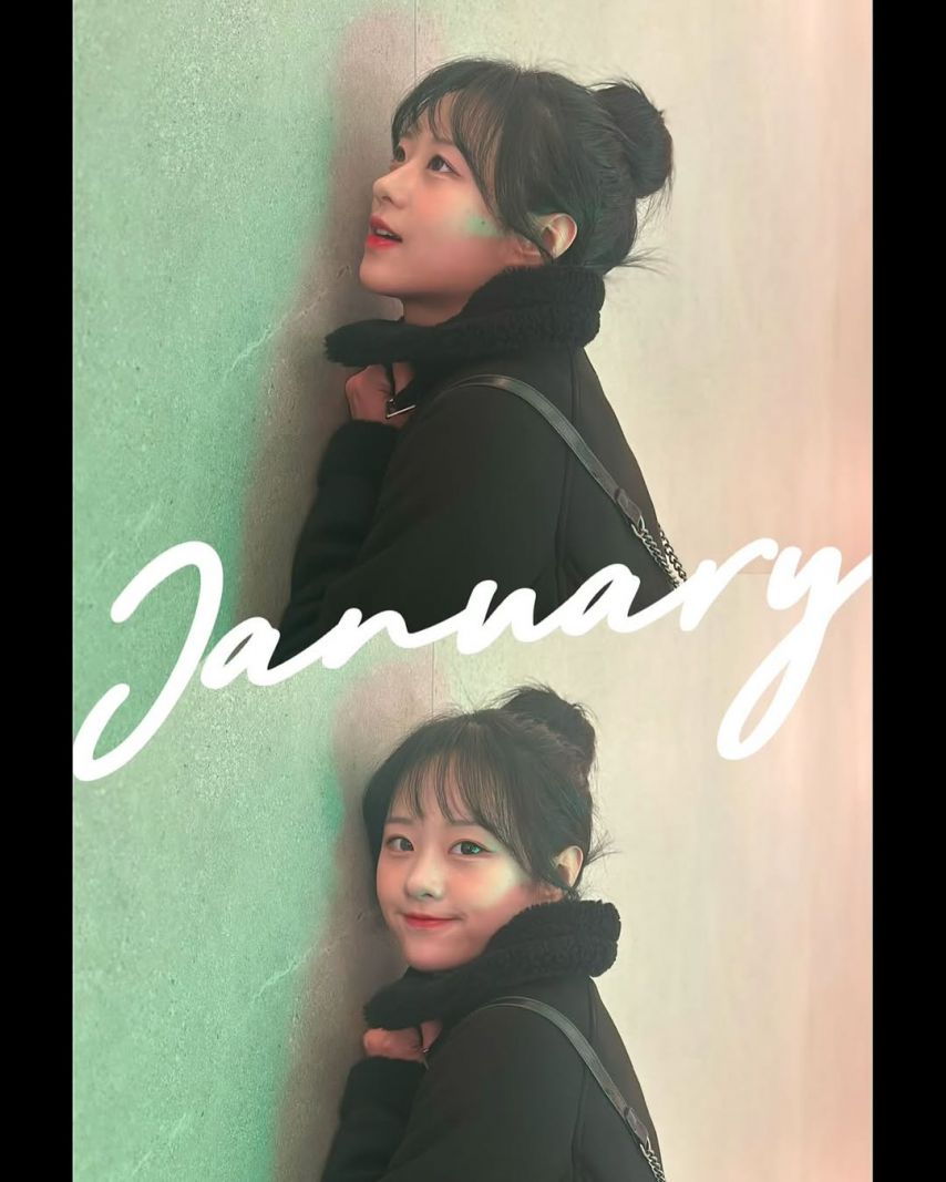 이호은