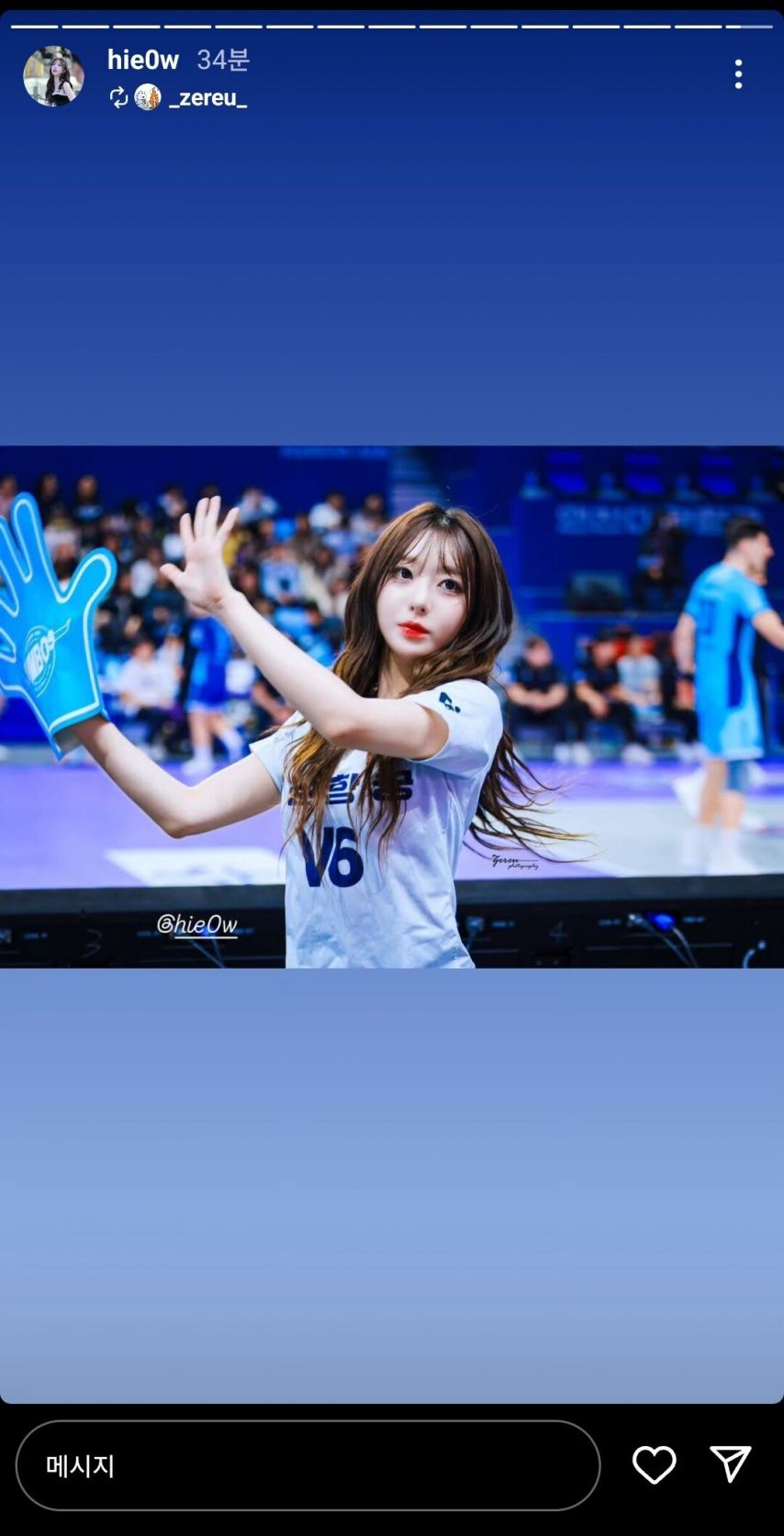 퇴근길 셀카 찍어주는 권희원치어리더 미모