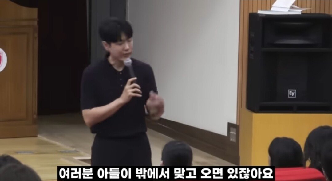 내 아들이 친구한테 맞고 들어왔을때 해줘야 하는 말