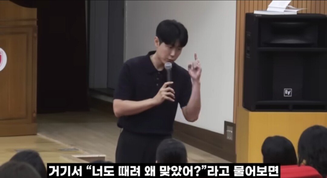 내 아들이 친구한테 맞고 들어왔을때 해줘야 하는 말