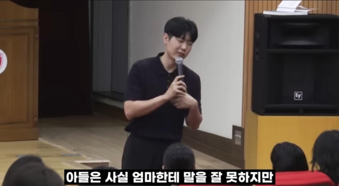 내 아들이 친구한테 맞고 들어왔을때 해줘야 하는 말