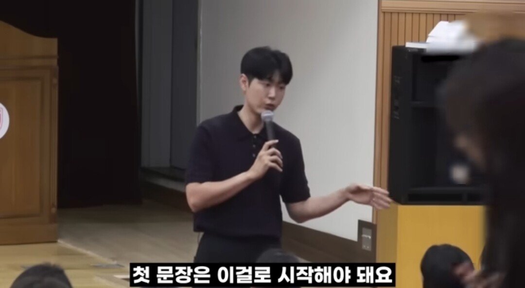 내 아들이 친구한테 맞고 들어왔을때 해줘야 하는 말