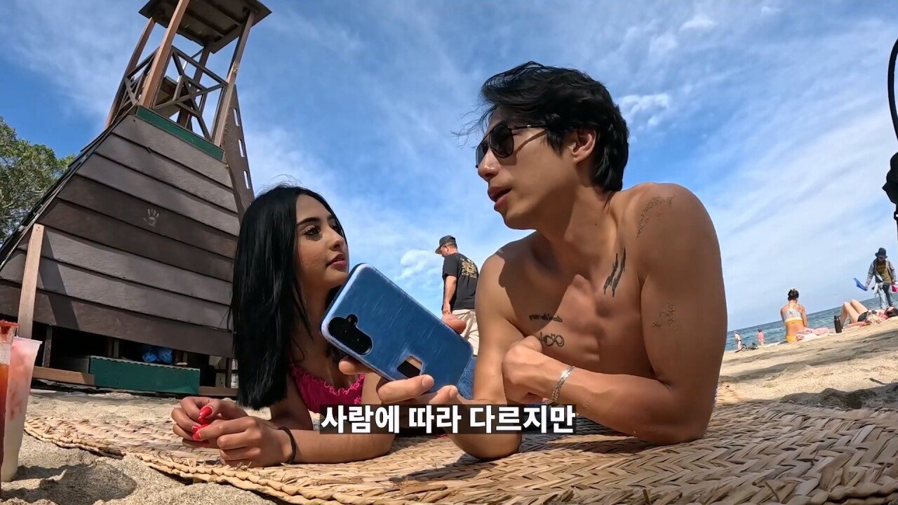 멕시코의 성 문화