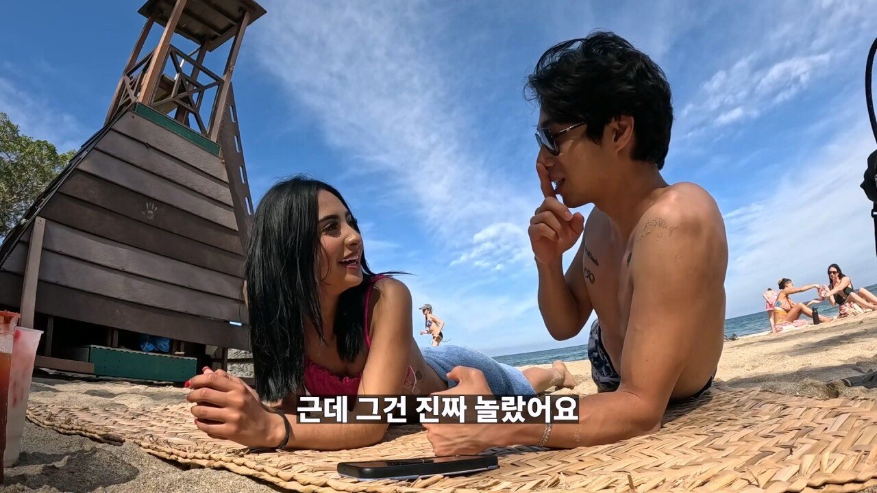 멕시코의 성 문화