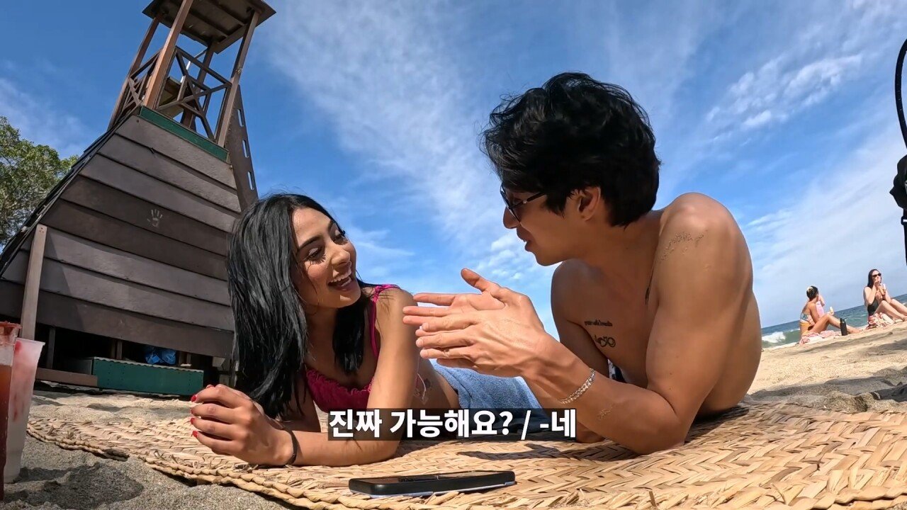 멕시코의 성 문화