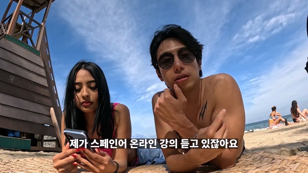 멕시코의 성 문화