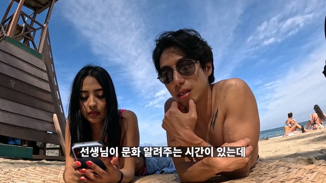 멕시코의 성 문화