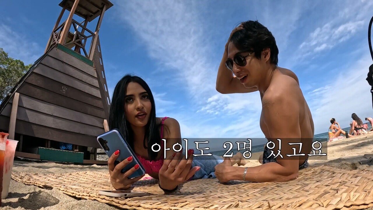 멕시코의 성 문화
