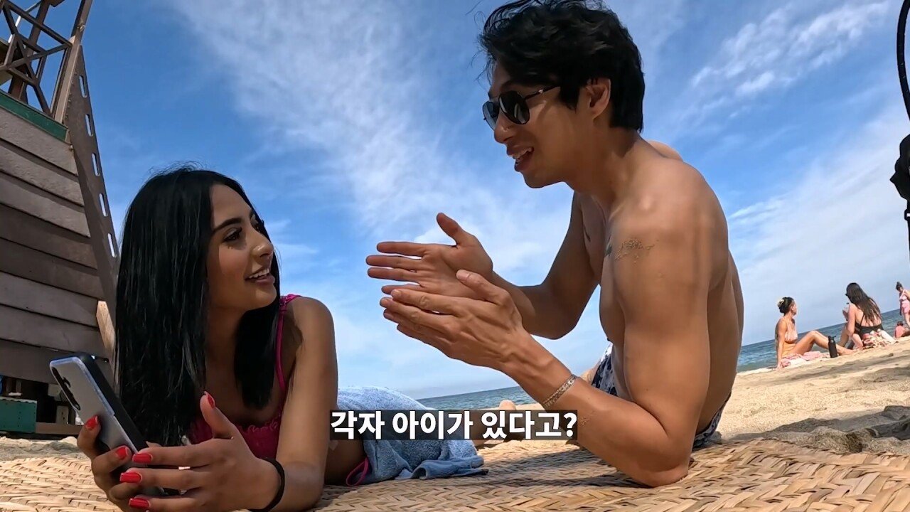 멕시코의 성 문화