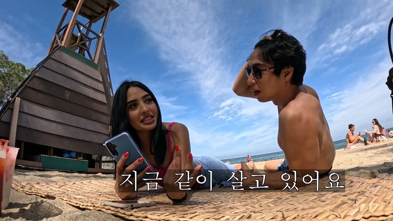 멕시코의 성 문화