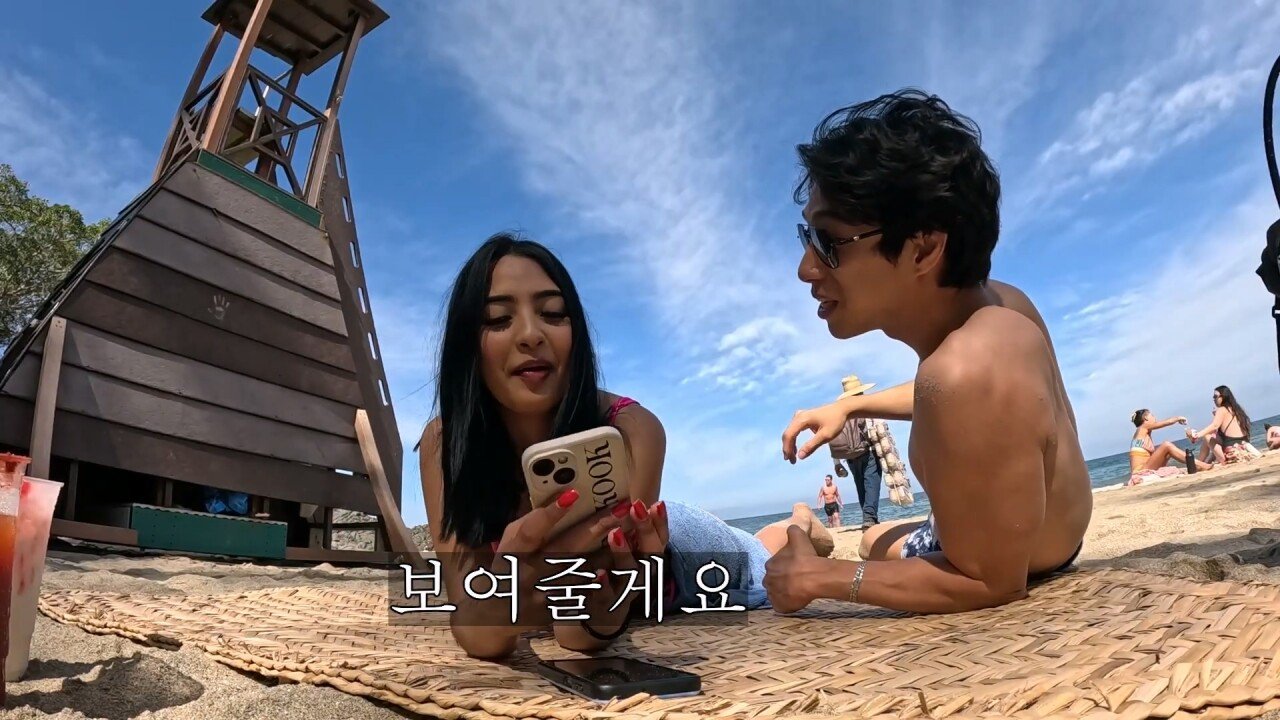 멕시코의 성 문화
