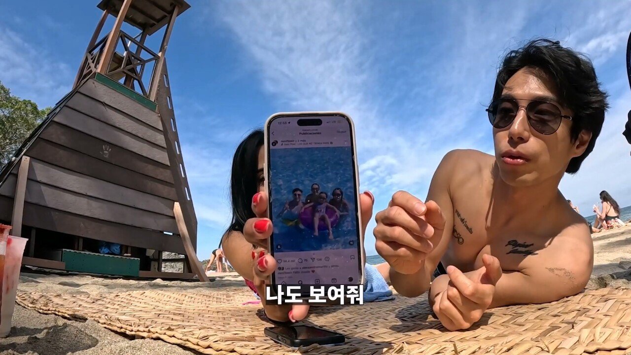 멕시코의 성 문화