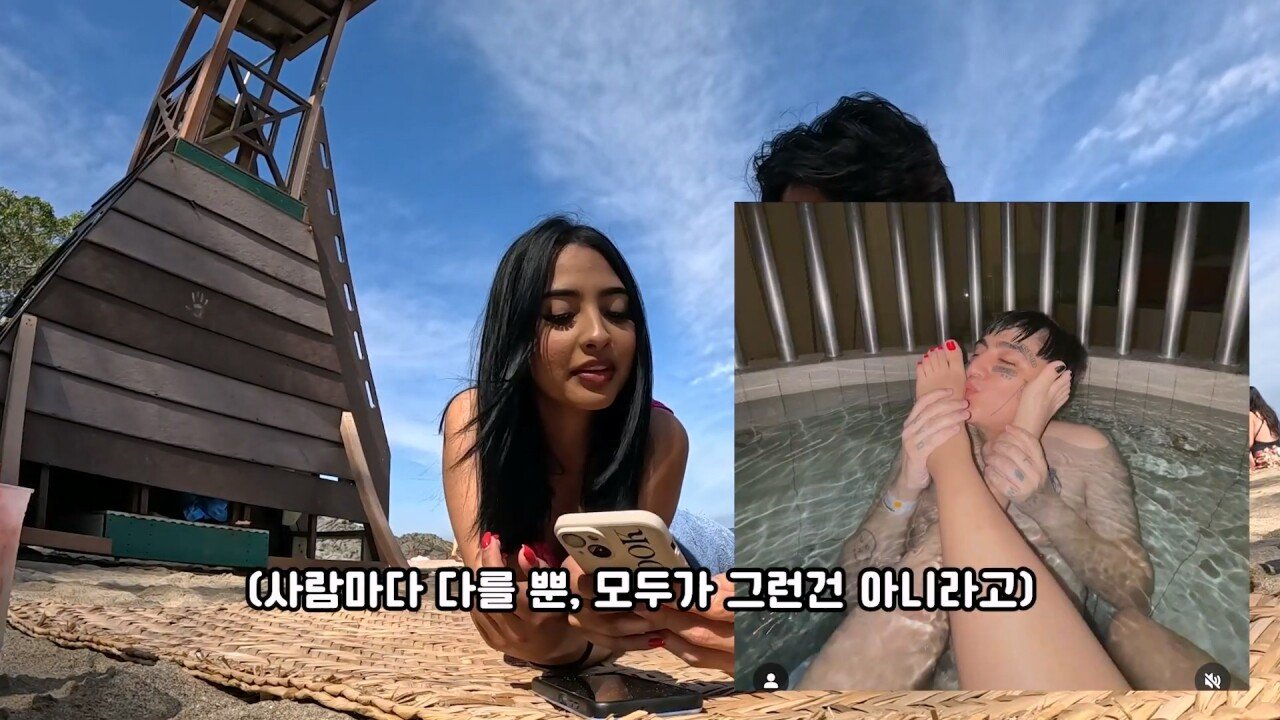 멕시코의 성 문화