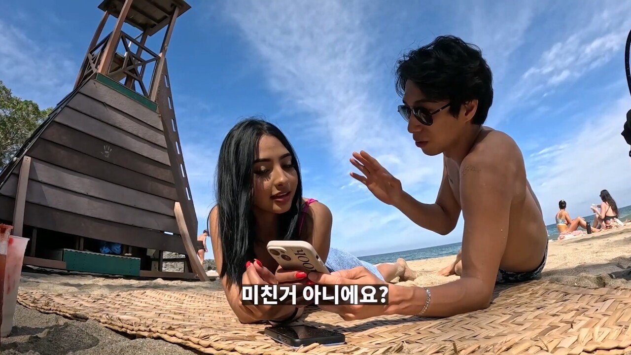 멕시코의 성 문화