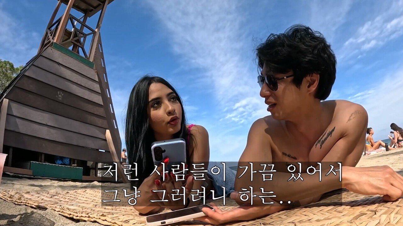 멕시코의 성 문화