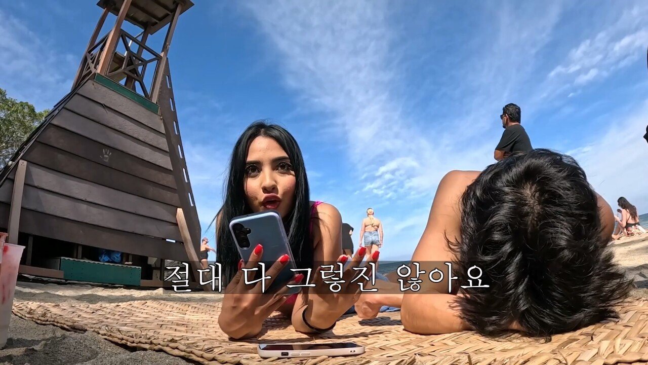 멕시코의 성 문화