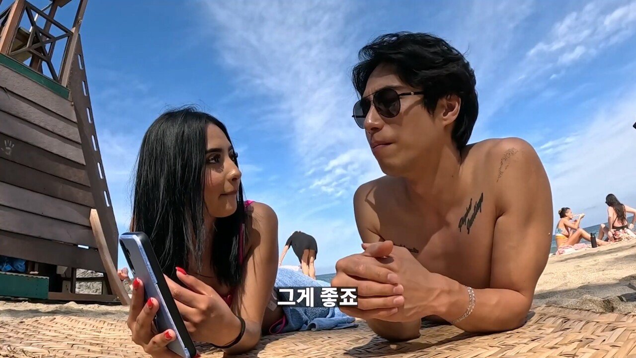 멕시코의 성 문화