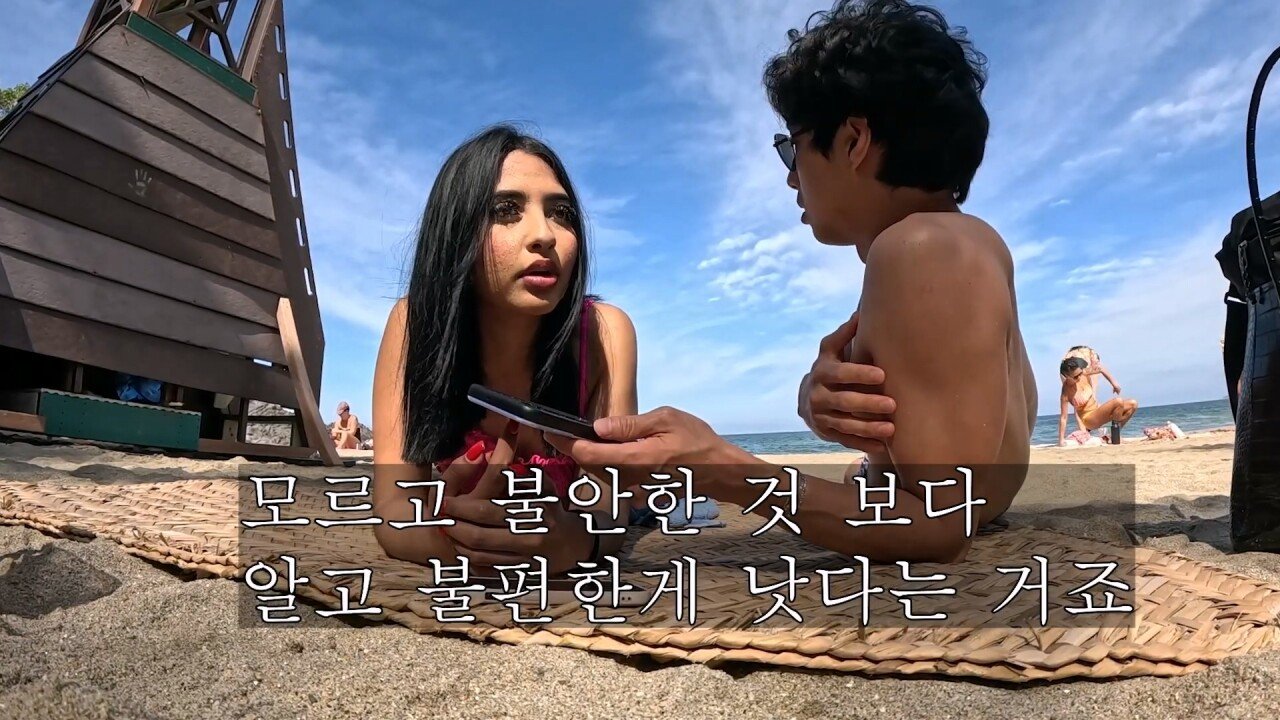 멕시코의 성 문화