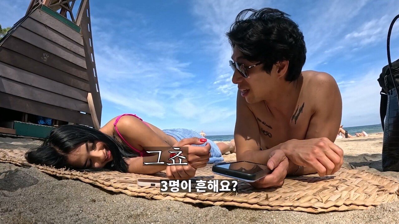 멕시코의 성 문화