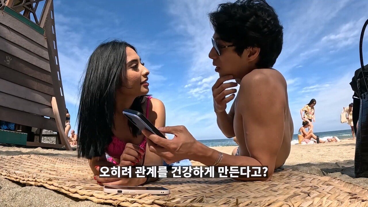 멕시코의 성 문화