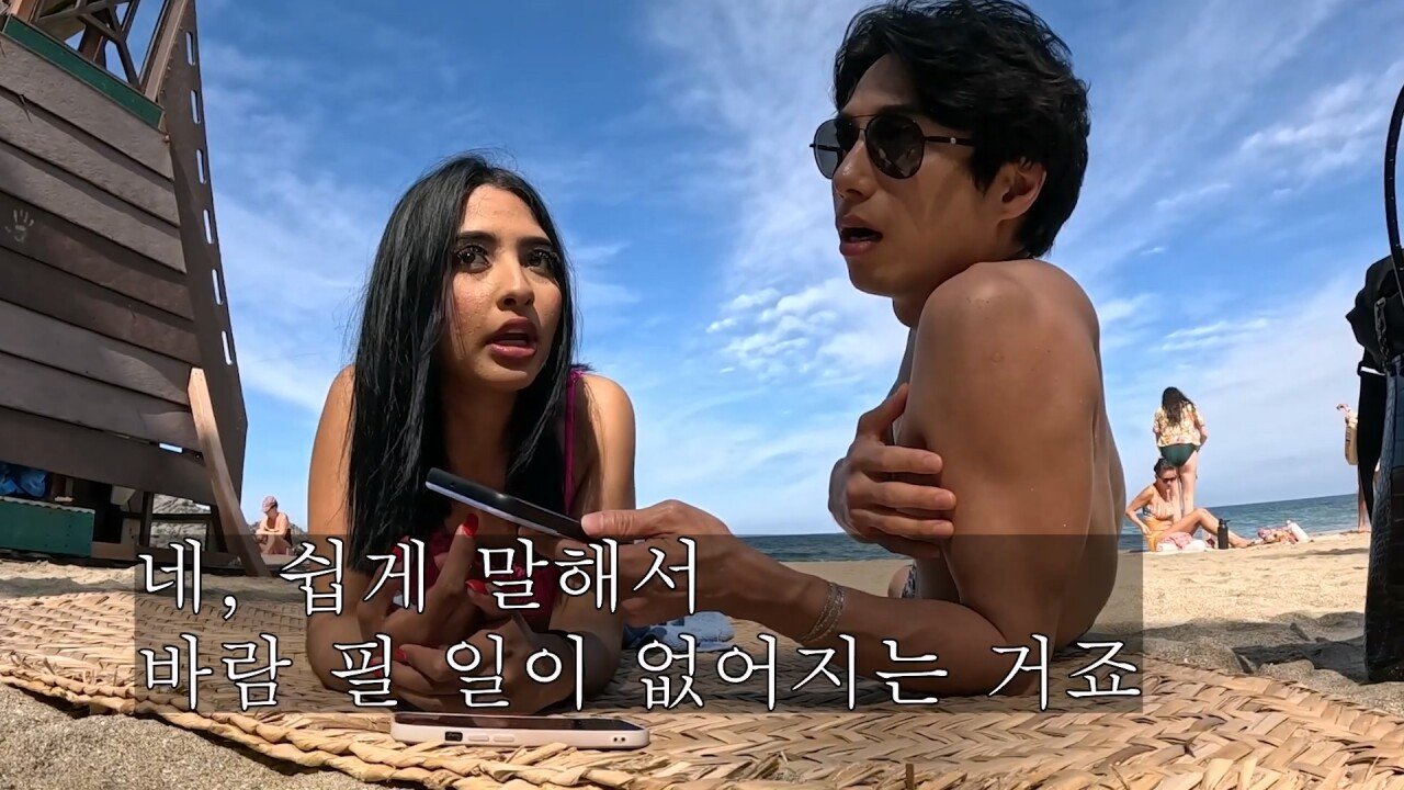 멕시코의 성 문화