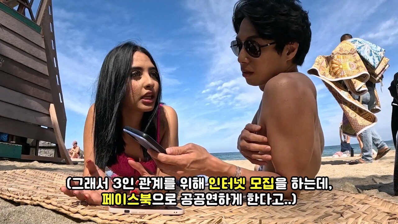 멕시코의 성 문화