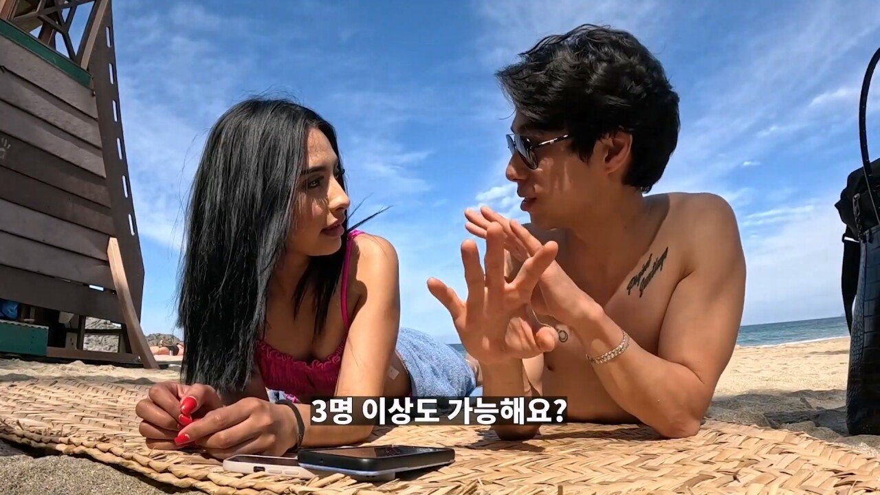 멕시코의 성 문화