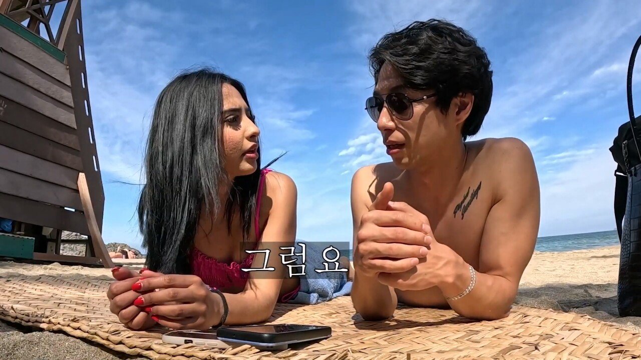 멕시코의 성 문화