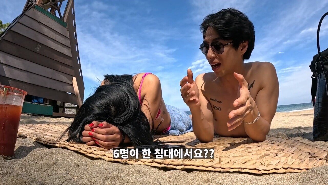 멕시코의 성 문화