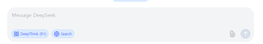 딥시크가 난리난 이유 ㄷㄷ