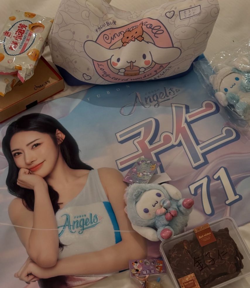 김자인