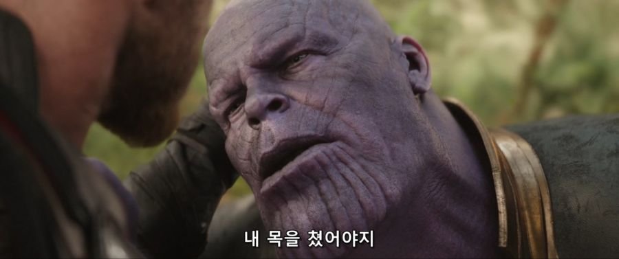 자신을 수사 했던 12명 검사 해고