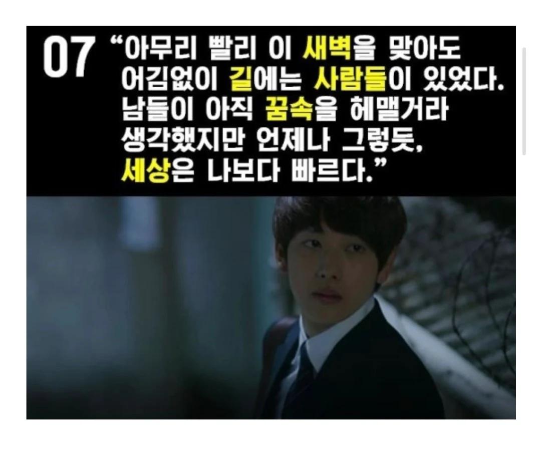 번 아웃 오거나 지친 사람들에게 추천