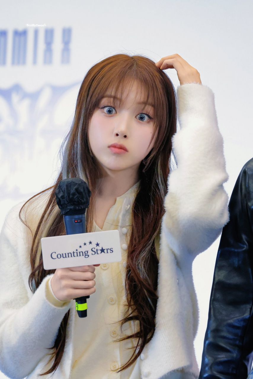 엔믹스 지우