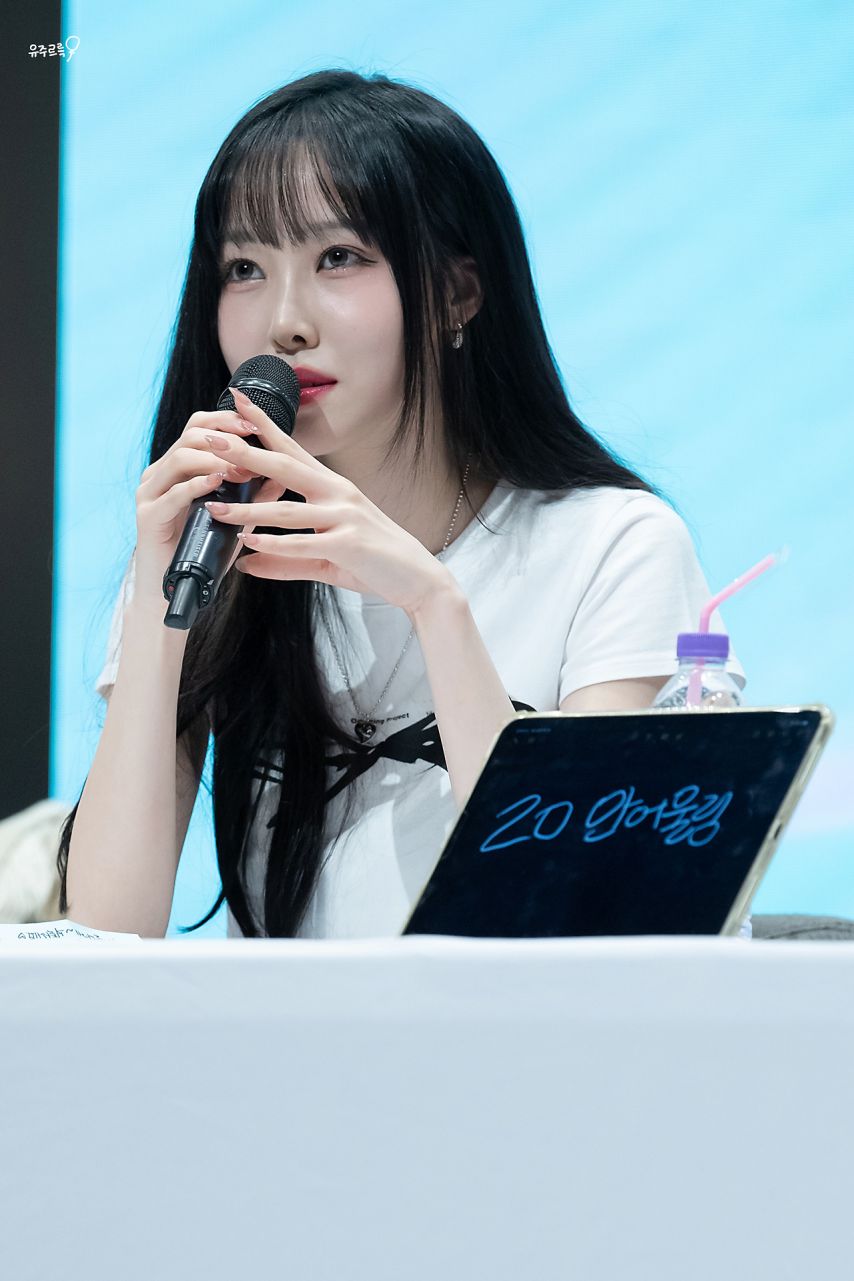 여자친구 유주