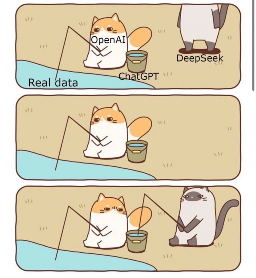deepseek 가 쩌는 이유