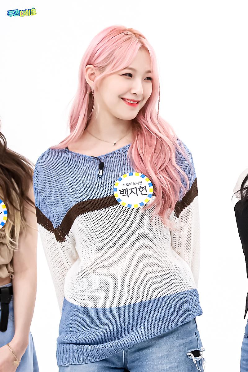 프로미스나인 지헌