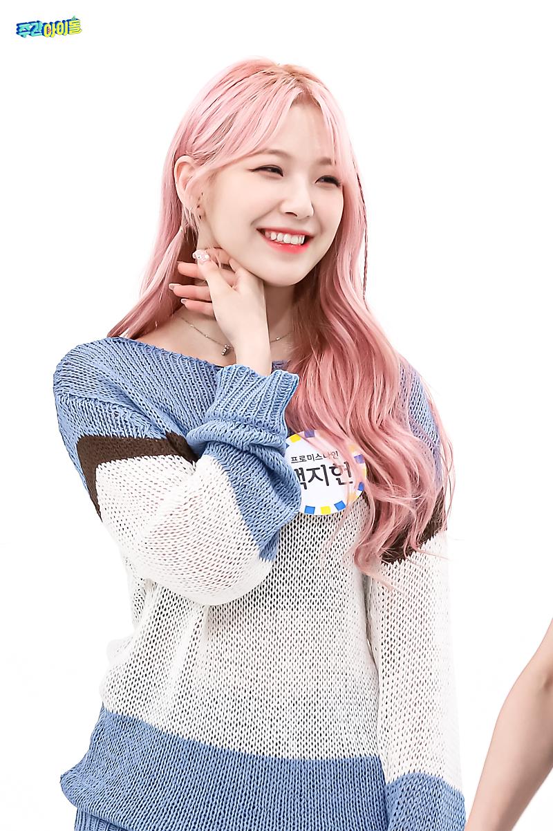 프로미스나인 지헌