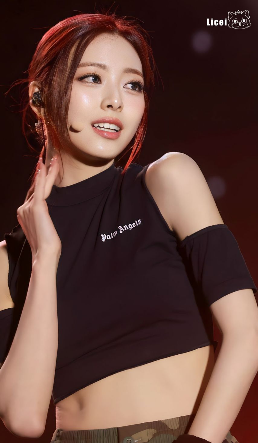 ITZY 유나