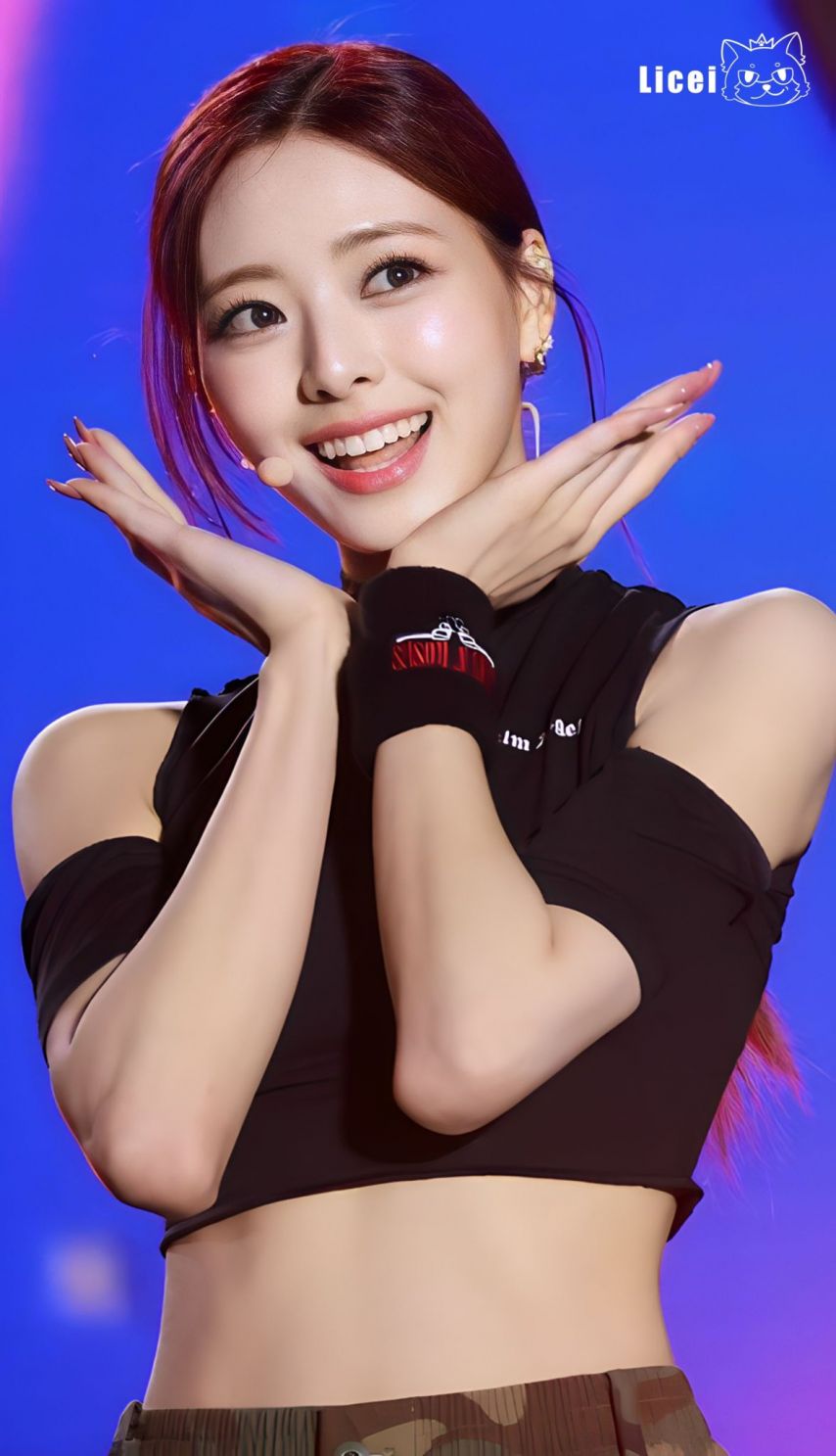 ITZY 유나