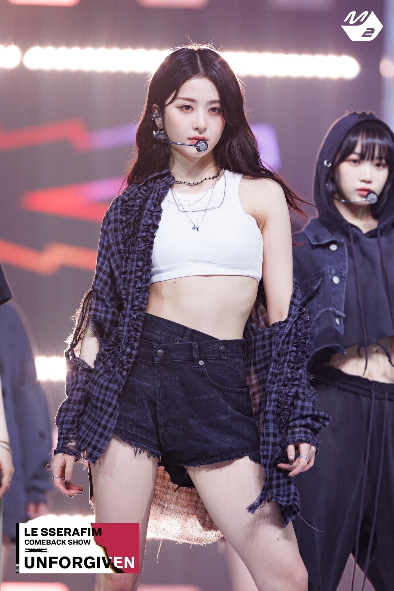 르세라핌 윤진