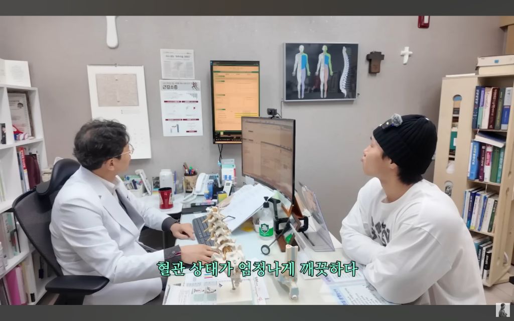 윤성빈 몸 검사하고 충격 받은 의사