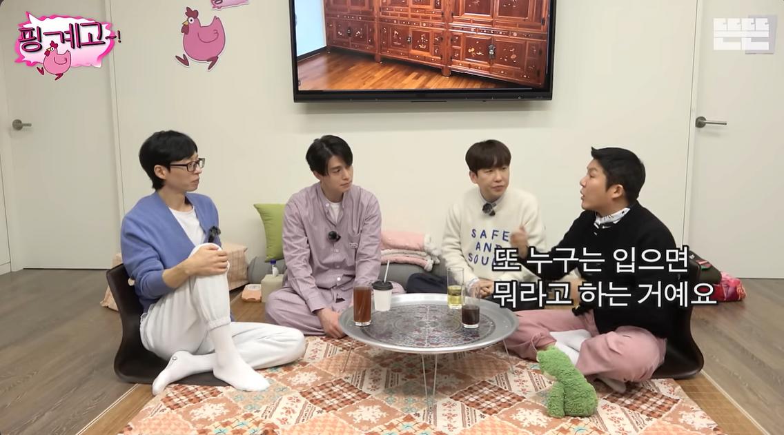 본인 의류 브랜드가 있는 조세호의 딜레마
